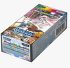 Digimon Special Limited Set Booster Box