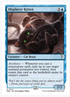 Displacer Kitten (White Border) - Mystery Booster 2 - #0027