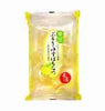 Tsuyamaya Pururi Yuzu Honey Jelly Mochi 6oz