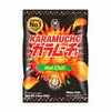 Karamucho Flat Type Hot Chili 1.9oz