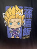 Dragonball Z - Son Gohan Shirt (M)