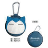 Pokemon Round Pouch - Snorlax (3.2")