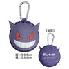 Pokemon Round Pouch - Gengar (3.4")