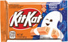 Kit Kat Ghost Toast 1.5 oz