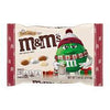 M&M's Toasty Vanilla 1.5oz