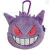 Pokemon Mini Pouch w/ Carabiner - Gengar