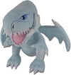 Yu-Gi-Oh! S2 Blue Eyes White Dragon 8" Plush