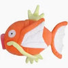 Sanei Pokemon Plush - Magikarp