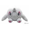 Sanei Pokemon Plush - Cetoddle