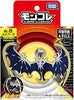 Takaratomy Pokemon Moncolle Monster Collection MS-15 Lunala Figure