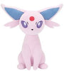 Pokemon Mecha Mofugutto [Eevee Friends] 7.5" Espeon & Umbreon Plushes