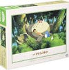 Nap with Totoro "My Neighbor Totoro" Ensky Jigsaw Puzzle