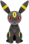 Pokemon Mecha Mofugutto [Eevee Friends] 7.5" Espeon & Umbreon Plushes