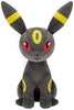 Pokemon Mecha Mofugutto [Eevee Friends] 7.5" Espeon & Umbreon Plushes