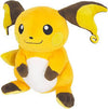 Pokemon All Star Collection 7" Raichu Plush