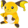 Pokemon All Star Collection 7" Raichu Plush