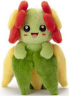 Pokemon I Choose You! 7" Bellossom Plush