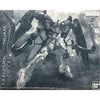 [Pre-Owned] XXXG-01SR Gundam Sandrock EW (Armadillo Unit)