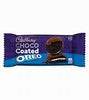 Cadbury Chocolate Covered Oreo 32.9g