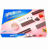 Oreo Japanese Wafers Strawberry 192g