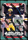 2024 Panini Prizm Draft Picks Football Blaster Box