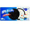 Oreo Sandwich Cookies Birthday Cake Flavor 194g