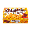 Glico Kittyland Biscuits 2.47oz - Sweets and Geeks