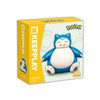 Pokemon Snorlax Roundy Kuppy Building Blocks Toy Set