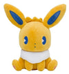 Eevee Psycho Soda Refresh Japanese Pokémon Center Plush - Sweets and Geeks