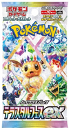 Japanese Pokemon 2024 SV8A Terastal Festival ex Booster Pack