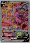 Espeon V (Alternate Full Art) - Eevee Heroes - 081/069 - KOREAN