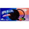 Oreo Sandwich Cookies Blueberry and Raspberry Cream 194g