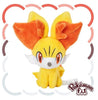 Fennekin Japanese Pokémon Center Fit Plush