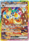 Flareon ex (Special Art Rare) - Terastal Festival ex - 202/187 - JAPANESE