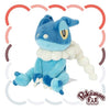 Frogadier Japanese Pokémon Center Fit Plush