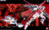 Strike Rouge + Skygrasper "Gundam SEED" Bandai Hobby PG