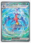 Garchomp ex (Special Illustration Rare) SV04: Paradox Rift #245/182