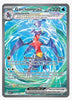 Garchomp ex (Special Illustration Rare) SV04: Paradox Rift #245/182