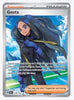 Geeta (Full Art) SV03: Obsidian Flames # 218/197 - Sweets and Geeks