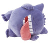 Gengar Japanese Pokémon Center Sleep Goodnight Plush