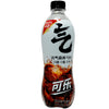 GENKI FOREST Soda Water Cola Flavor 480ml