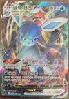 Glaceon VMAX - Eevee Heroes - 025/069 - KOREAN - Sweets and Geeks