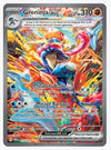 Greninja ex (Special Illustration Rare) SV06: Twilight Masquerade #214/167