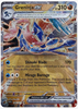 Greninja ex (GameStop Metal Card) Miscellaneous Cards & Products #106/167