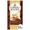 Ferrero Rocher Milk Hazelnut & Almond Chocolate Bar 3.1oz