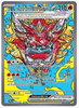 Hearthflame Mask Ogerpon ex (Special Illustration Rare) SV: Prismatic Evolutions #148/131