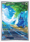 Heracross (Illustration Rare) SV02: Paldea Evolved # 194/193