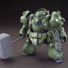 #08 Gundam Gusion "Gundam IBO", Bandai Hobby HG IBO