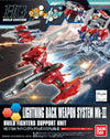 #28 Lightning Back Weapon System MK-III "Gundam Build Fighters Try", Bandai Hobby HGBC