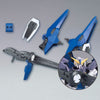 #36 Tertium Arms "Gundam Build Divers RE: Rise", Bandai Hobby HGBD 1/144